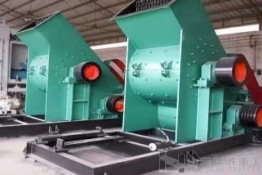 双级可逆破碎机