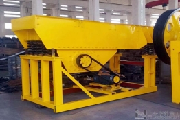 偏心振动给料机