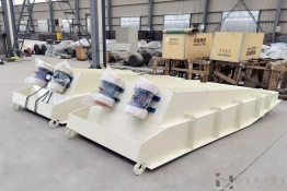 电机振动给料机